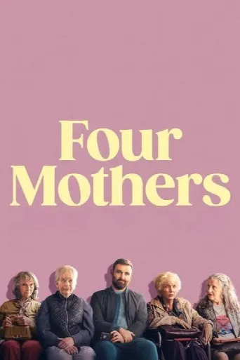 Four Mothers (2025) poster