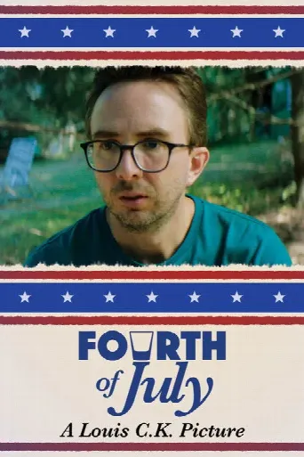Fourth of July (2022) poster