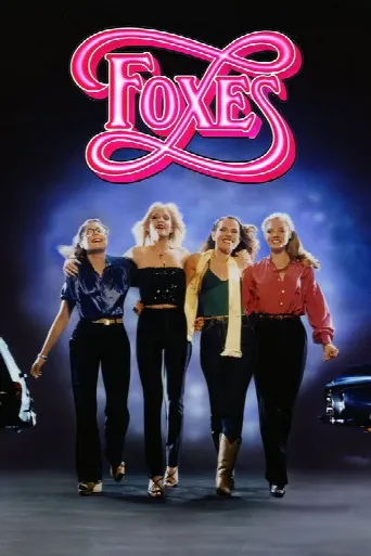 Foxes (1980) poster