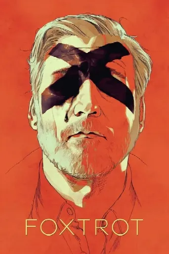 Foxtrot (2017) poster