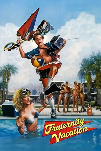 Fraternity Vacation (1985) poster