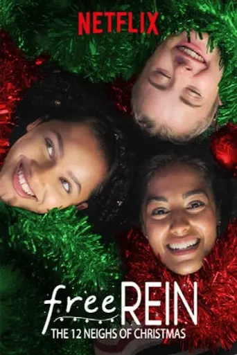 Free Rein: The Twelve Neighs of Christmas (2018) poster