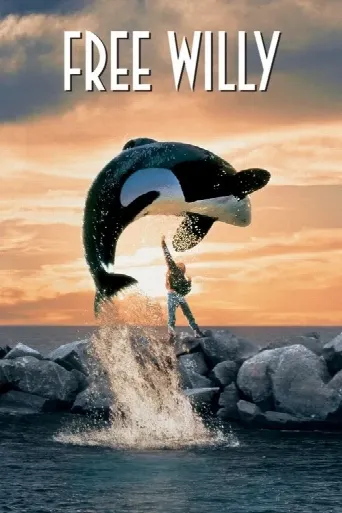 Free Willy (1993) poster
