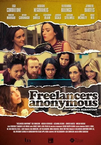 Freelancers Anonymous (2018) poster