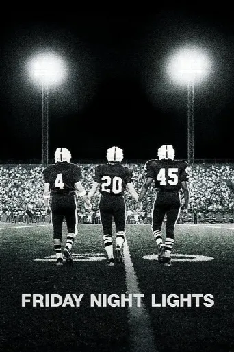 Friday Night Lights (2004) poster