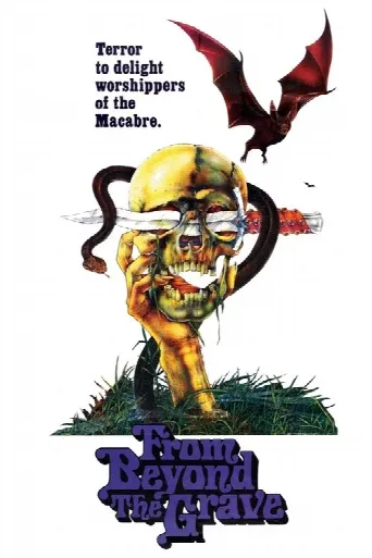 From Beyond the Grave (1974) poster