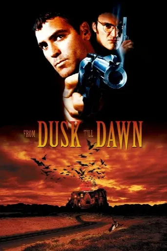 From Dusk Till Dawn (1996) poster