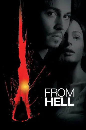 From Hell (2001) poster