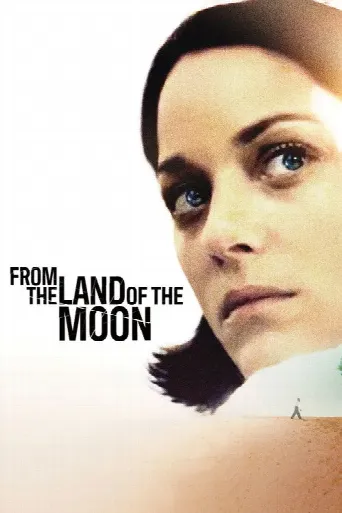 From the Land of the Moon (2016) poster