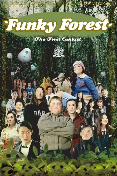 Funky Forest: The First Contact (2005) poster