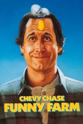 Funny Farm (1988) poster