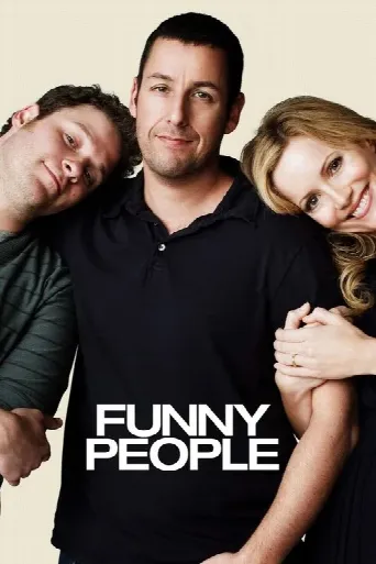 Funny People (2009) poster