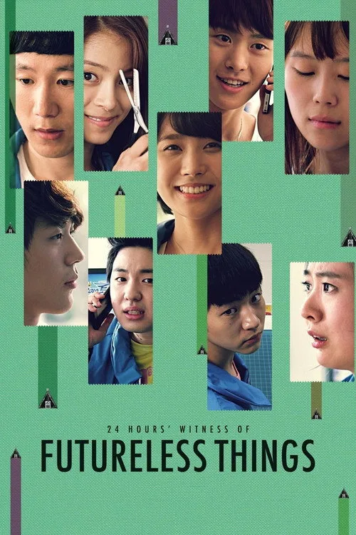 Futureless Things (2014) poster
