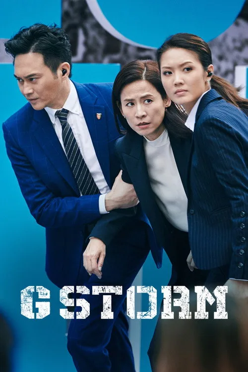 Watch G Storm (2021) online free - poster