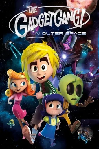 GadgetGang in Outer Space (2017) poster