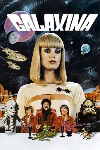 Galaxina (1980) poster