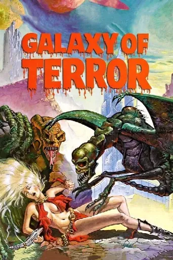 Galaxy of Terror (1981) poster