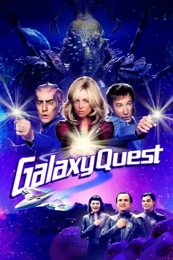 Galaxy Quest (1999) poster