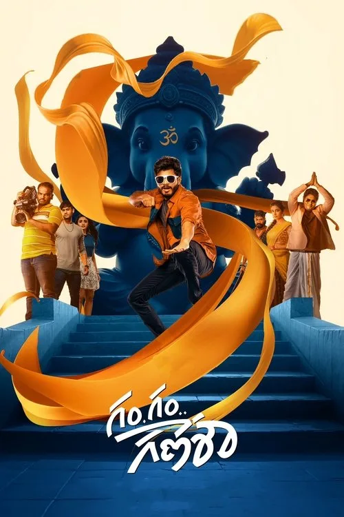 Watch Gam Gam Ganesha (2024) online free - poster