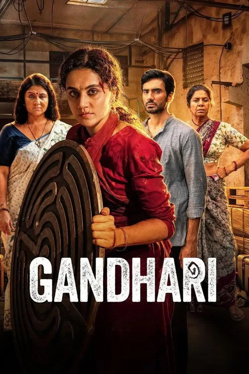 Gandhari (2026) poster
