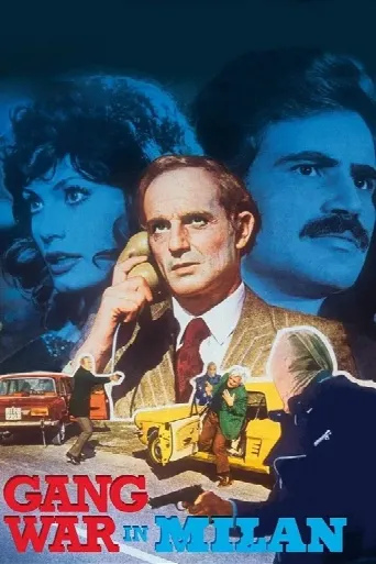 Gang War in Milan (1973) poster