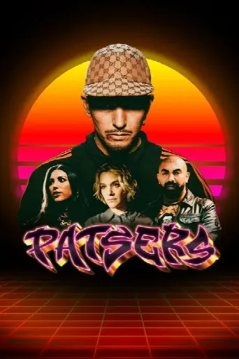 Gangstas (2025) poster