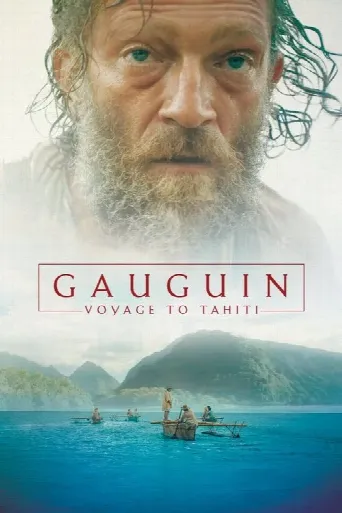 Gauguin: Voyage to Tahiti (2017) poster