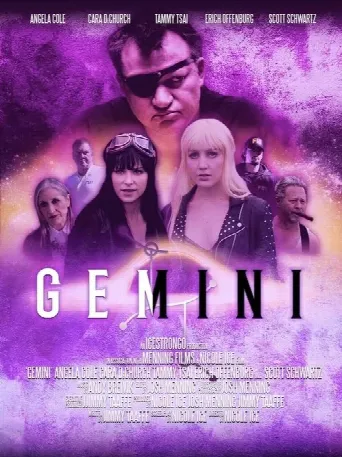 Gemini (2025) poster