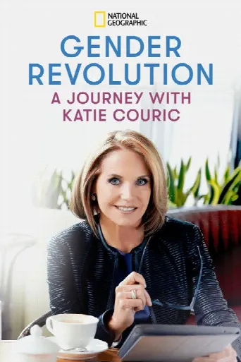 Gender Revolution: A Journey with Katie Couric (2017) poster