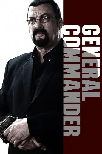 General Commander (2019) poster