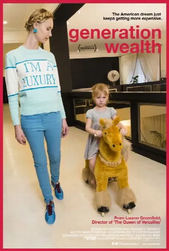 Generation Wealth (2018) poster
