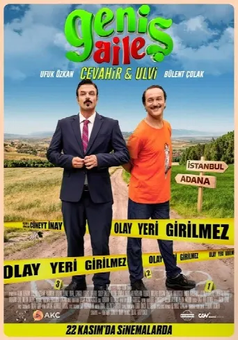 Geniş Aile 4: Cevahir & Ulvi (2024) poster