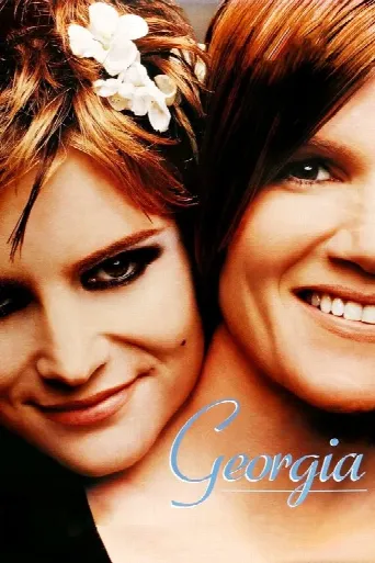 Georgia (1995) poster