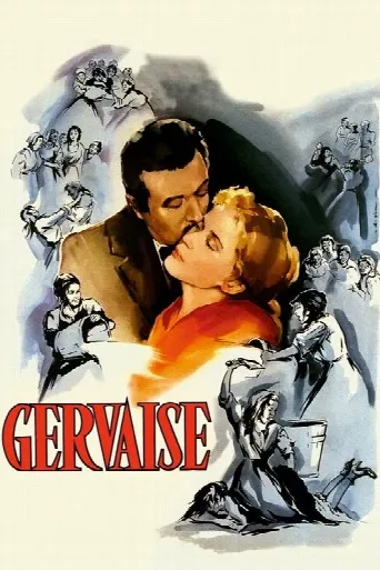 Gervaise (1956) poster