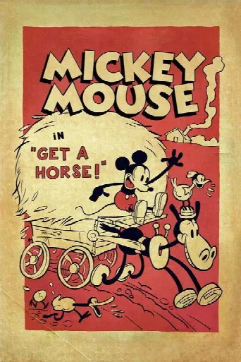 Get a Horse! (2013) poster