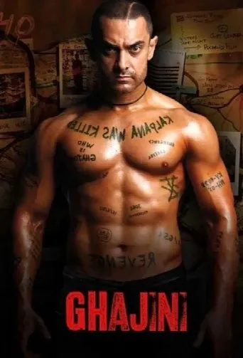 Ghajini (2008) poster