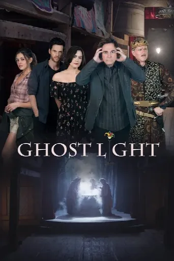 Ghost Light (2018) poster