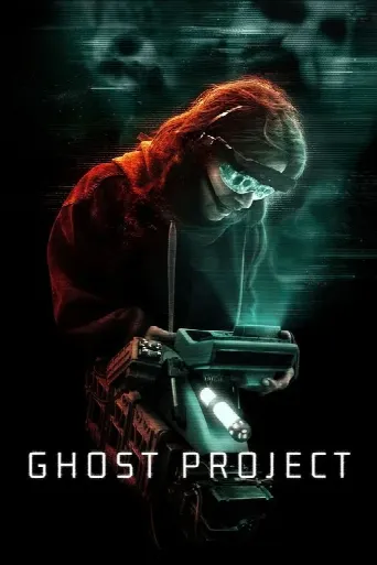 Ghost Project (2023) poster