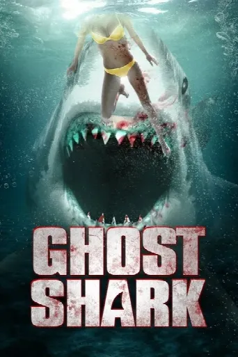 Ghost Shark (2013) poster