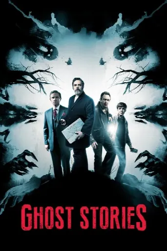 Ghost Stories (2018) poster