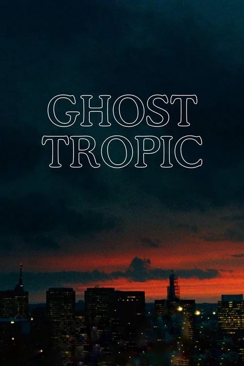 Ghost Tropic (2020) poster