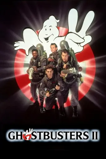 Ghostbusters II (1989) poster
