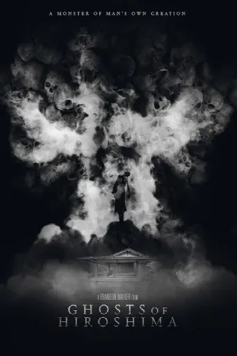 Ghosts of Hiroshima (2022) poster