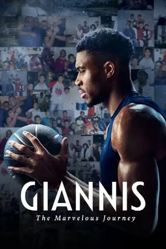 Giannis: The Marvelous Journey (2024) poster