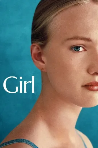 Girl (2018) poster