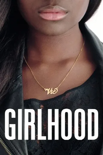 Girlhood (2014) poster