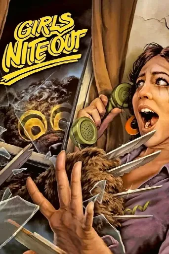 Girls Nite Out (1982) poster