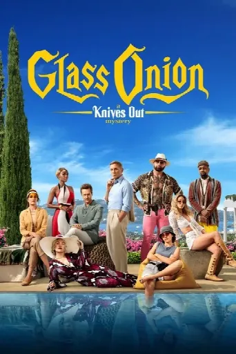 Glass Onion: A Knives Out Mystery (2022) poster