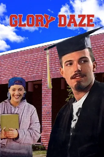 Glory Daze (1995) poster