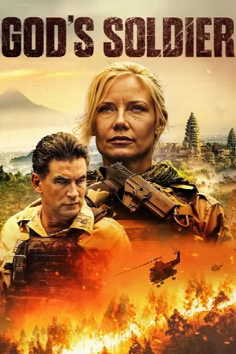 God's Soldier (2025) poster